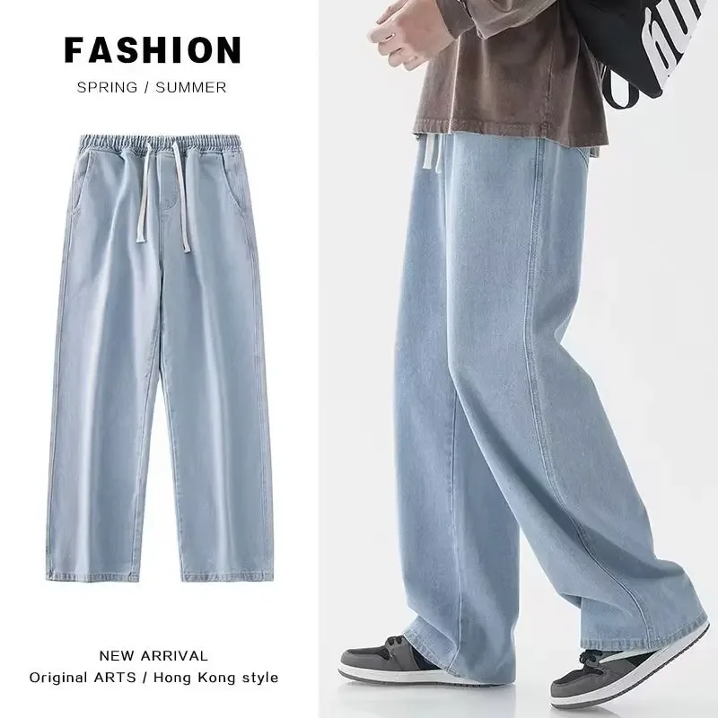 Streetwear Brand Jeans - 2026 New Streetwear Loose Jeans Men
