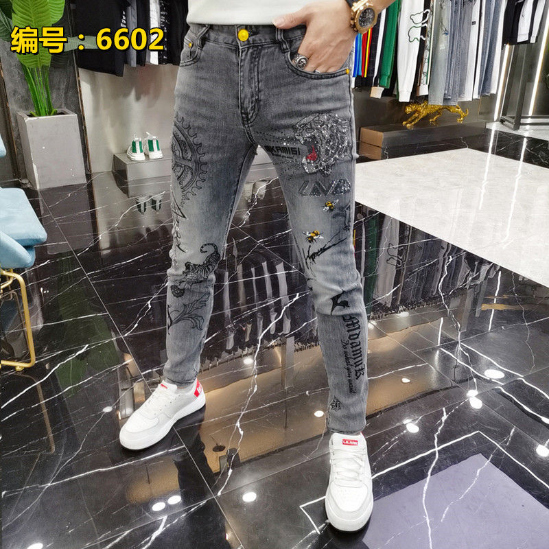 Harajuku Fashion Streetwear Je - огляд і ціна Streetwear Brand Jeans