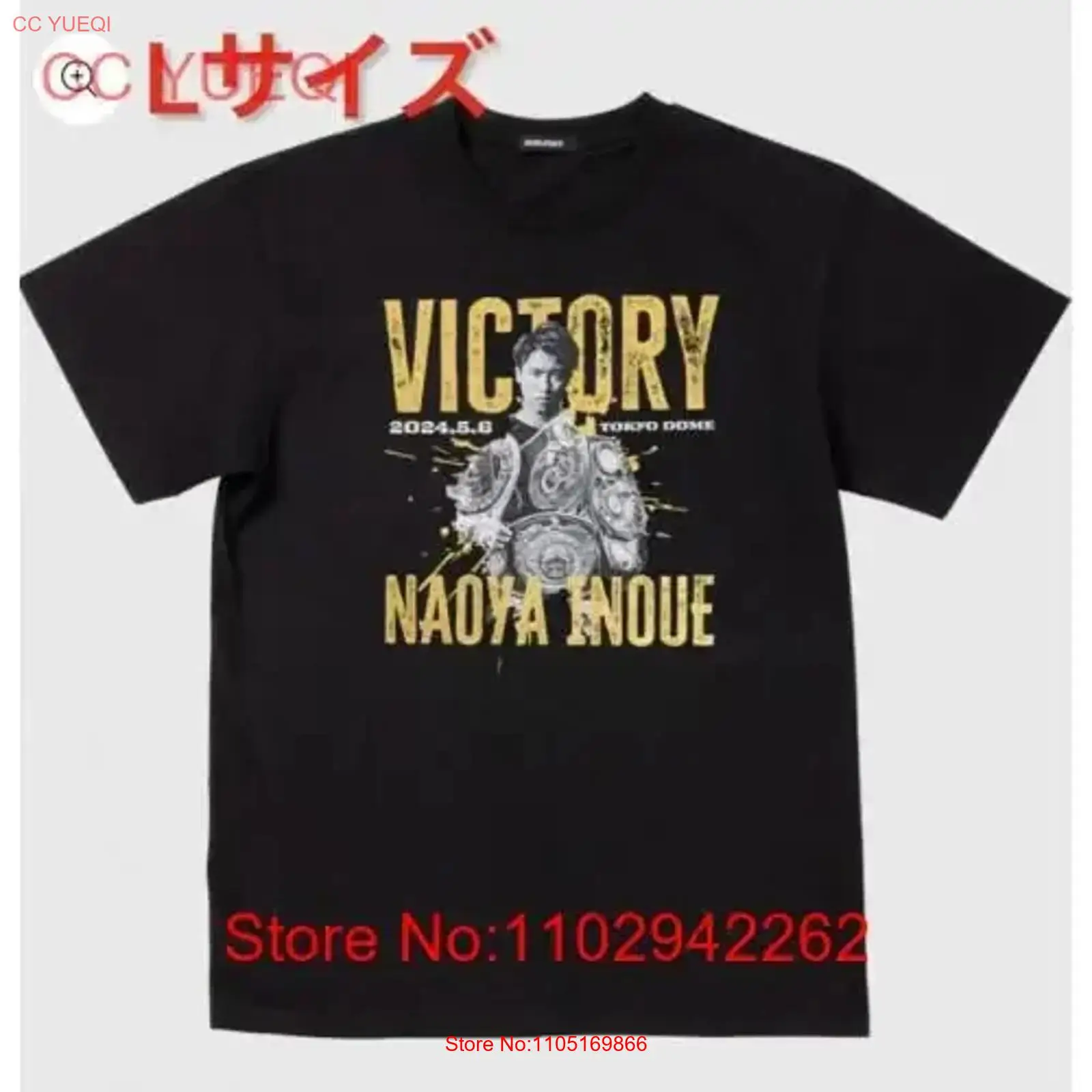 Brand new and unopened Naoya I - огляд і ціна Streetwear Brand China
