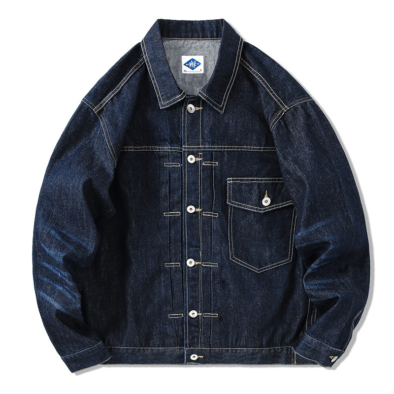 Tide Brand Dark Blue Denim Jac - огляд і ціна Streetwear Brand Jeans