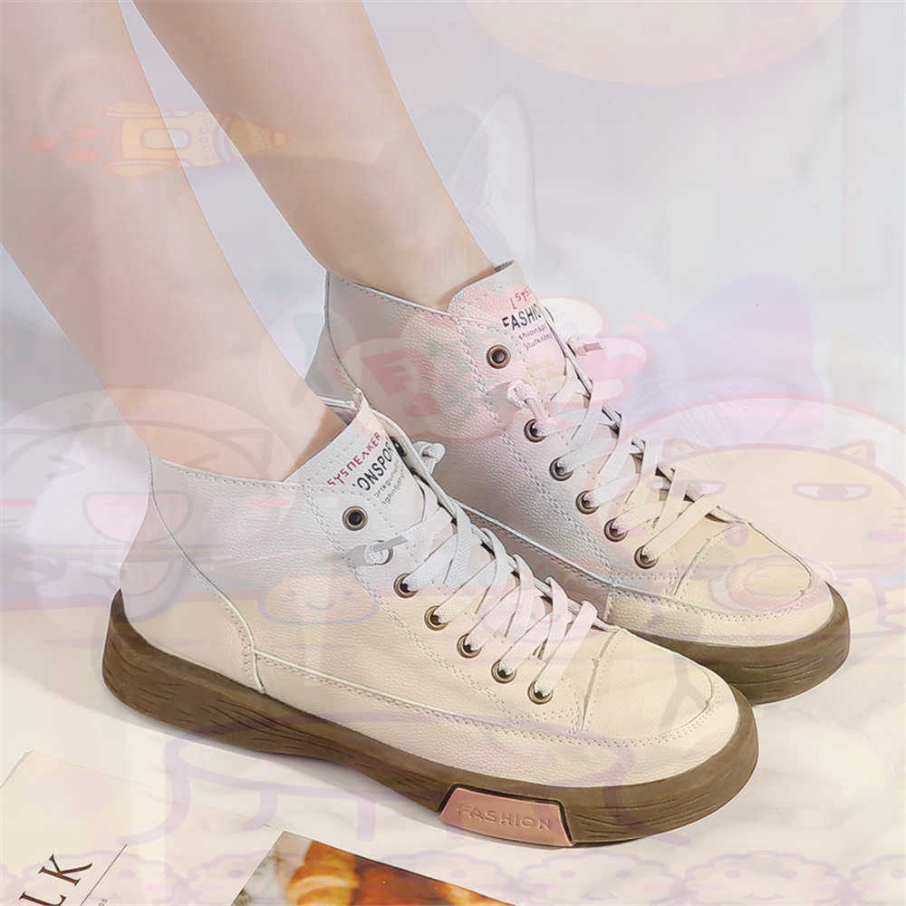 High Top Hi Cut Offers Skatebo - огляд і ціна Streetwear Brand Name
