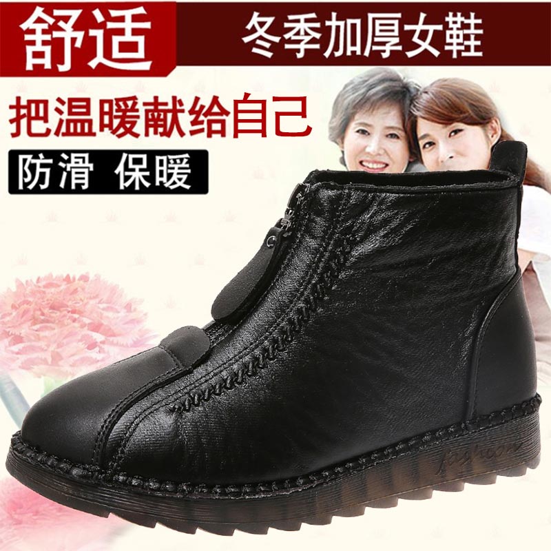 high cut pu leather sneakers w - огляд і ціна Online Streetwear Brand