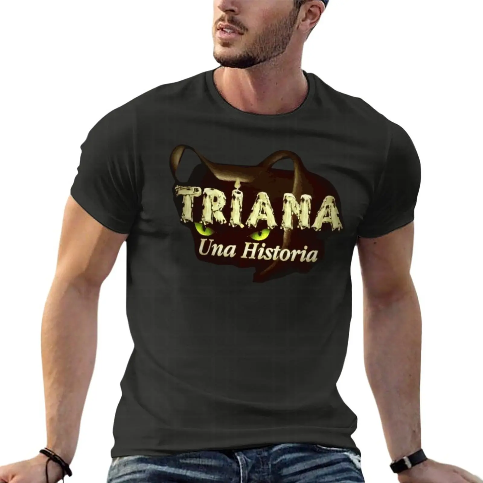 Triana Una Historia Oversize T - огляд і ціна Streetwear Brand China