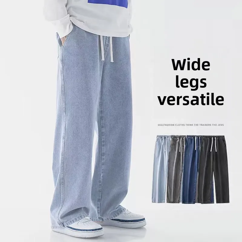 2026 New Streetwear Loose Jean - огляд і ціна Streetwear Brand Jeans