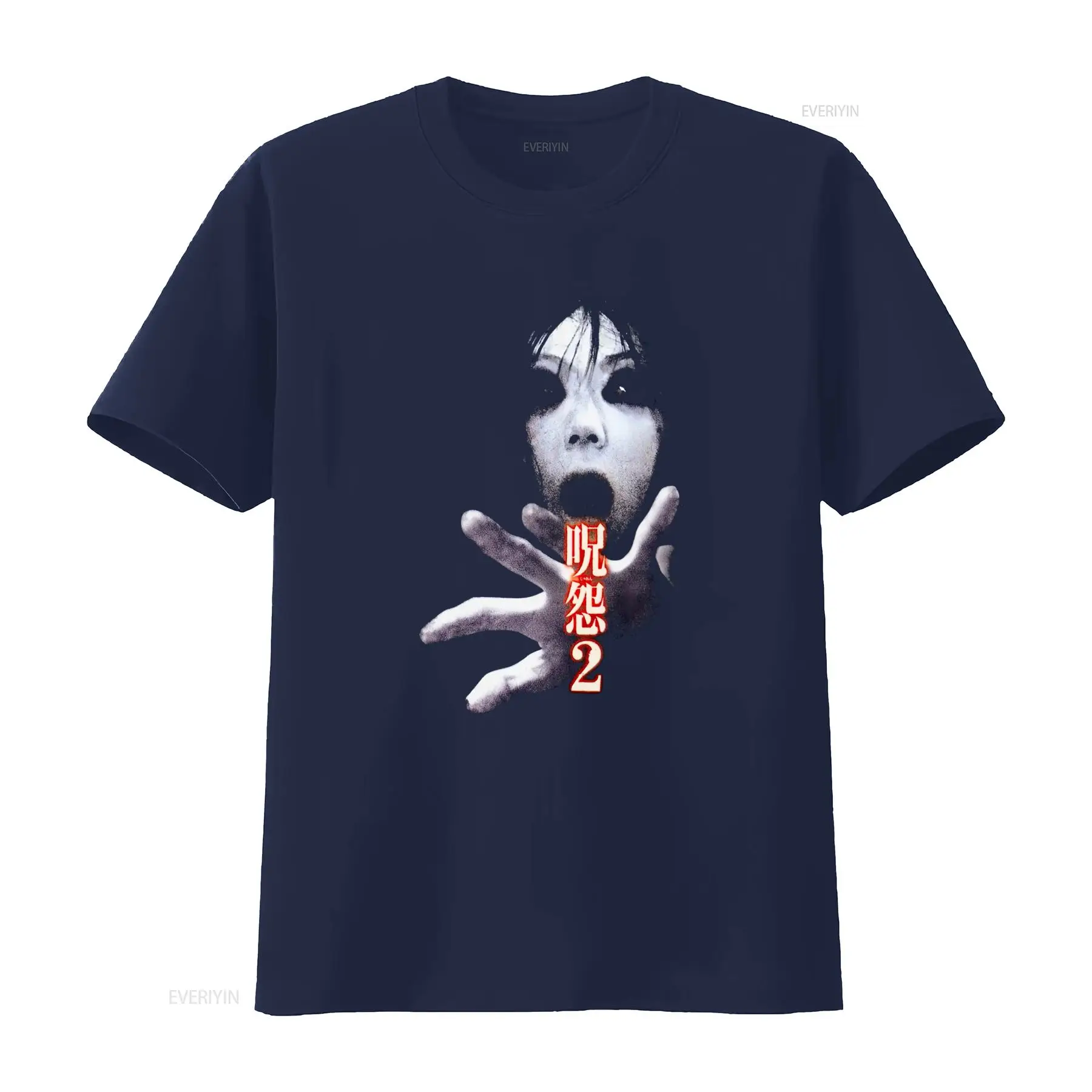 Ju On the Grudge 2 Japan Horro - огляд і ціна Streetwear Brand China